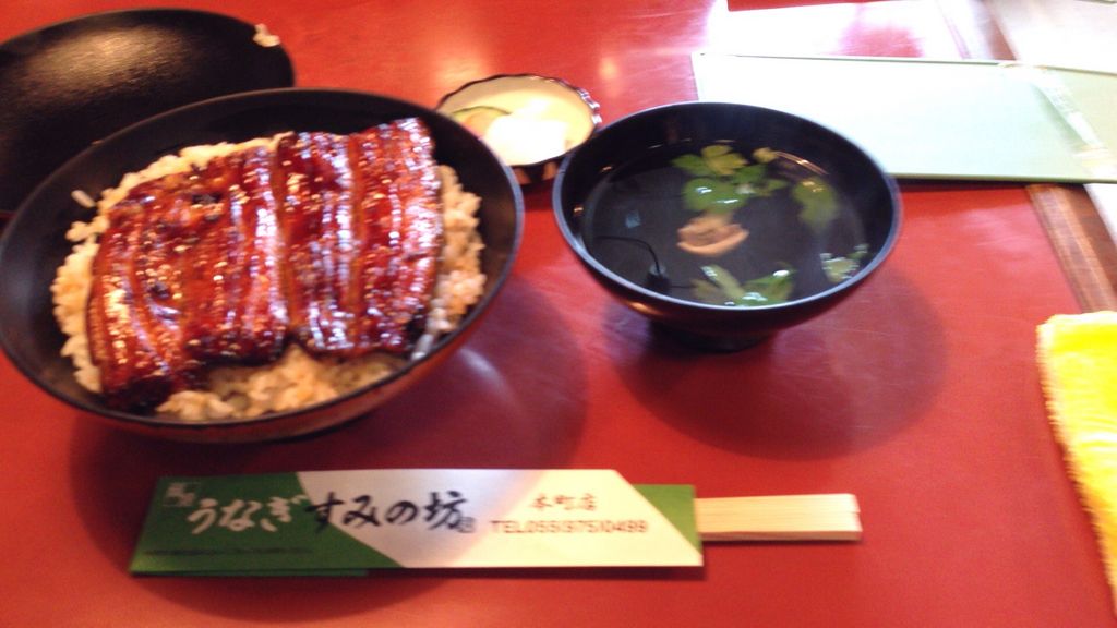 伊豆長岡駅周辺の和食ランキングtop10 じゃらんnet