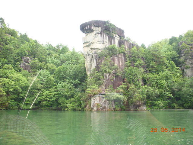 ���q��̒���_�b�ߋ��V���D