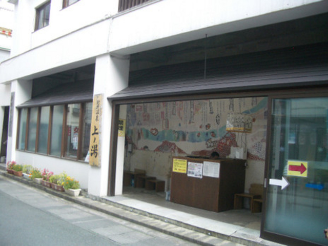 ��������u��̓��v����_��������@��m��