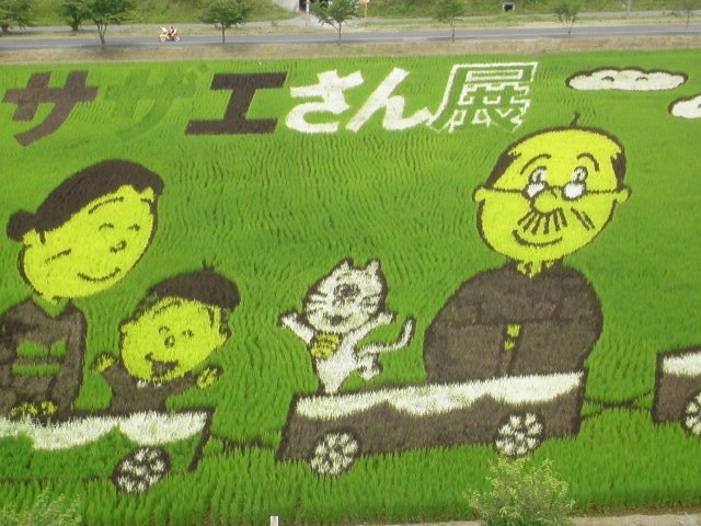 �c�Ɋّ������������Z���^�[ �c�Ɋّ�������