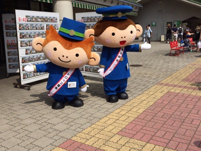 �������J�S���̂�邫���I_�������J�S��