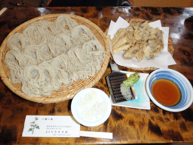 �匠�����肻��
���̂����낢��V�Ղ琷�荇�킹_�������