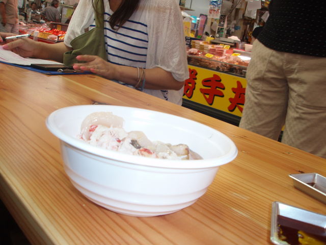 �J�j���ǂ�����_�a���s��