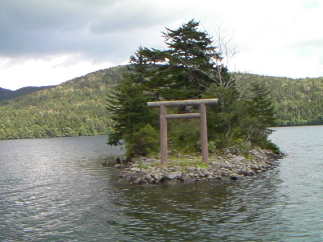 RʌΓɃ|cƂ铇ɂ͒܂B_RʌΊόVD