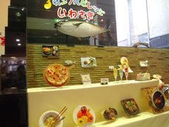 サンプルビレッジ いわさきの写真一覧 じゃらんnet