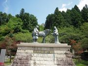 ӂ҂񂳂̎RLƍȂ̓̓eʐ^1