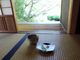 manekiさんの茶室「芳松庵」への投稿写真3