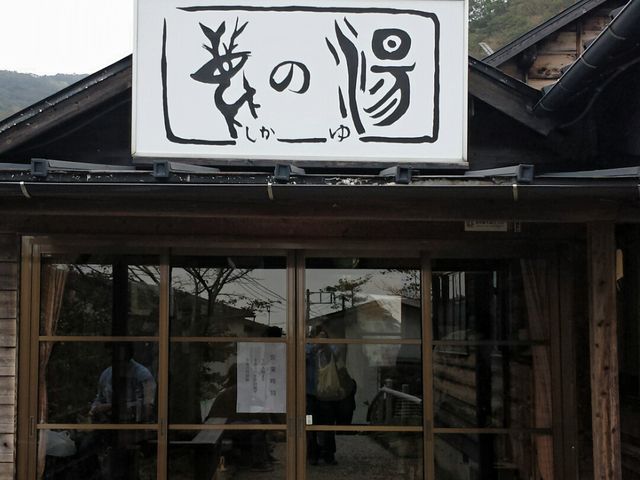 46����48���ɂ͋C�����œ���܂����B_�����@���̓�