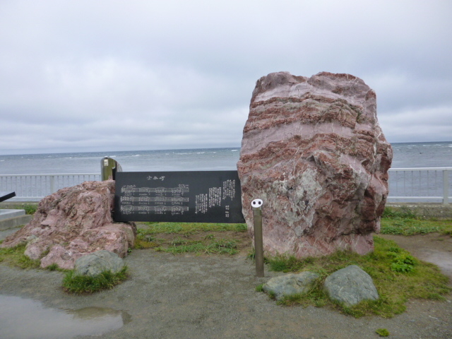 ���y�������Δ�_�@�J��