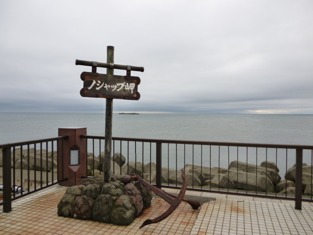 �m�V���b�v��_�m�V���b�v��