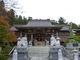 oto-channさんの永源寺への投稿写真4
