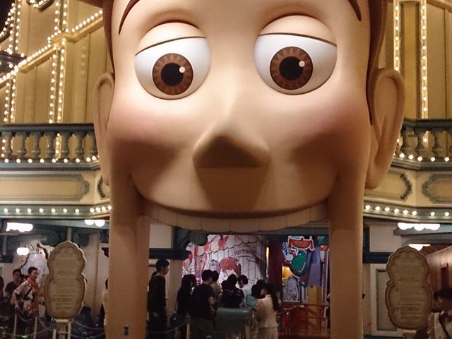 �����f�B�Y�j�[�V�[(R)