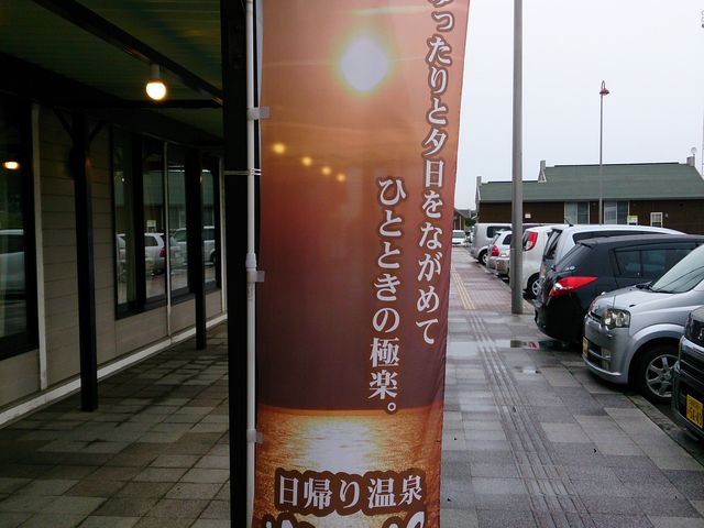 ��鉷��@�`�̓�