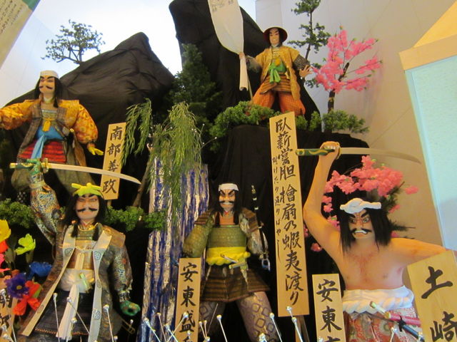 �H�c�s�����|�\�`���فi�˂Ԃ藬���فj