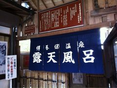 g~[̈ɍۘIVCւ̓eʐ^1