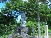 BOB̖씞i򕌌Rsj̓eʐ^1