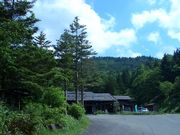 BOB̖씞i򕌌Rsj̓eʐ^2