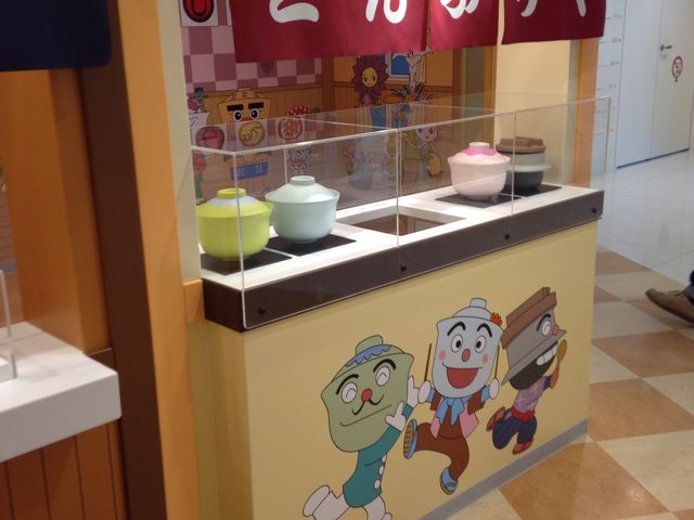 �����i_�����A���p���}�����ǂ��~���[�W�A��in���[��