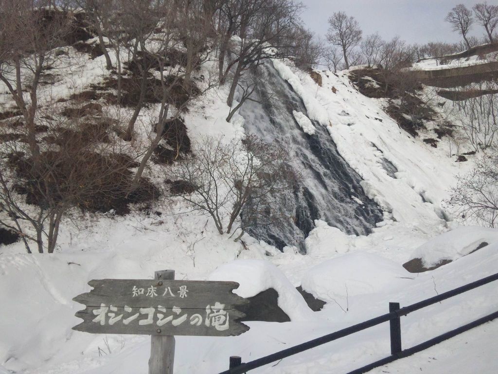 【北海道】冬絶景22選!この冬に行くべきおすすめスポットを ...