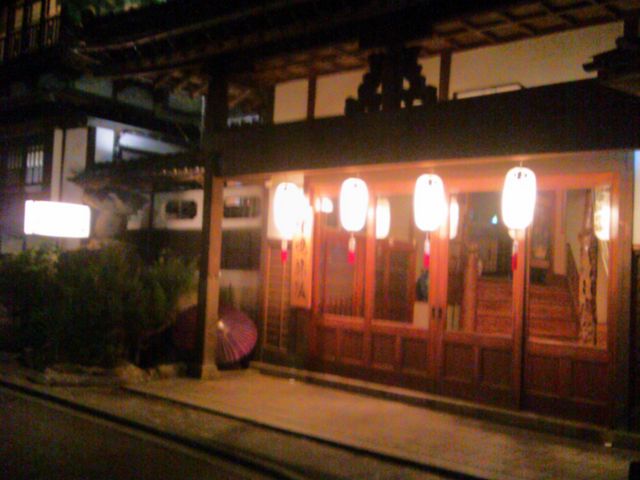 �Ԋ�����@�z�e���Ԋ�