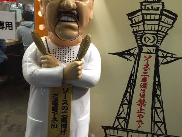 �҂��Ă�ԂɊO�Ŏʐ^�Ƃ��Ă݂܂���_�V���E���c�����@�����