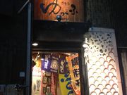 chaka̗VH 䂪ӂ̓eʐ^1