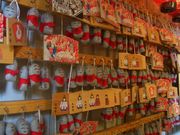 michiru̖cnicj̓eʐ^1