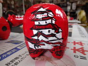 ΂̎̌Ђ΁uԏv̓eʐ^1