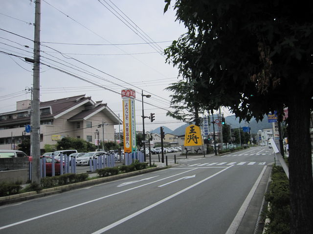 2014�N8��15���B�e�j
�u�V������v����
_�V������