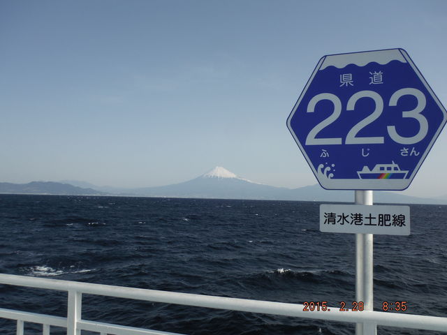 �x�͘p�t�F���[