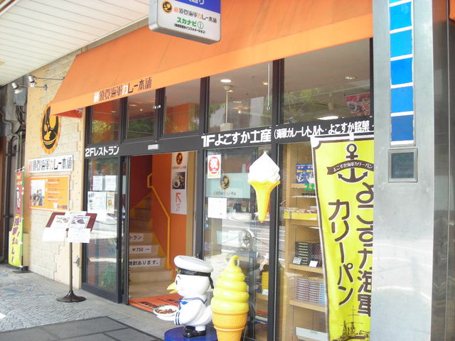 ���{��C�R�J���[�{��_���{��C�R�J���[�{��