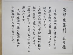 킳̂炬ւ̓eʐ^1
