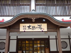 [W[̗Ln }̓ւ̓eʐ^1