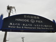 figaro21̋c쐅oXȋ`l{`̏oV̓eʐ^5