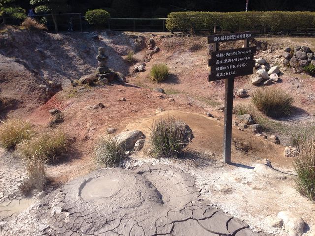 �ق�I
�B��ĂȂ������偬_�V��n��