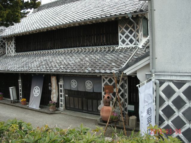 ���Ƃ̐���_�������ƒ����@