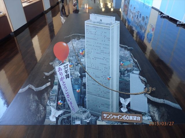 gbNA[g̎Be|Cg_TVC60W] Ăڂp[N