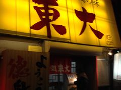 snufkiñ[@哹{Xւ̓eʐ^1