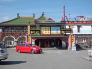 kawaei̎RO {X̓eʐ^1