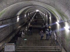 リョウさんの土合駅階段の投稿写真1