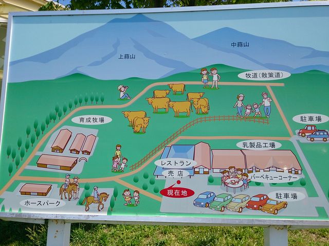 Uɂ͂ƂĂ_fR__Ђ邺W[W[h