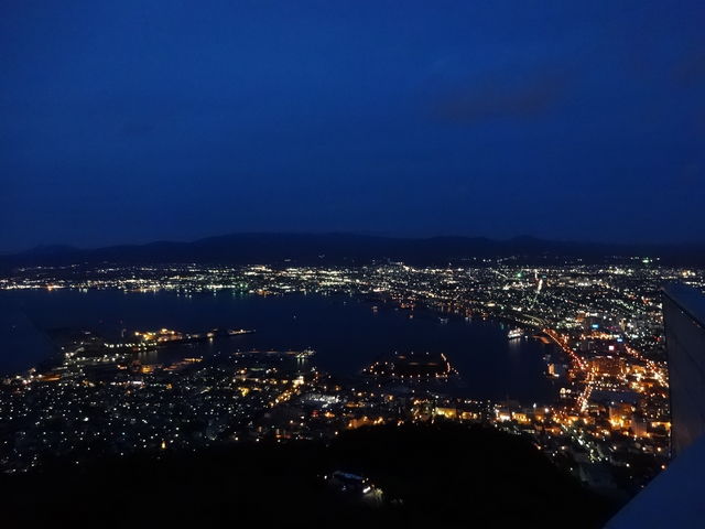 ���َR���[�v�E�F�C