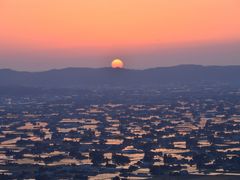 散居村展望台 展望広場の写真一覧 じゃらんnet