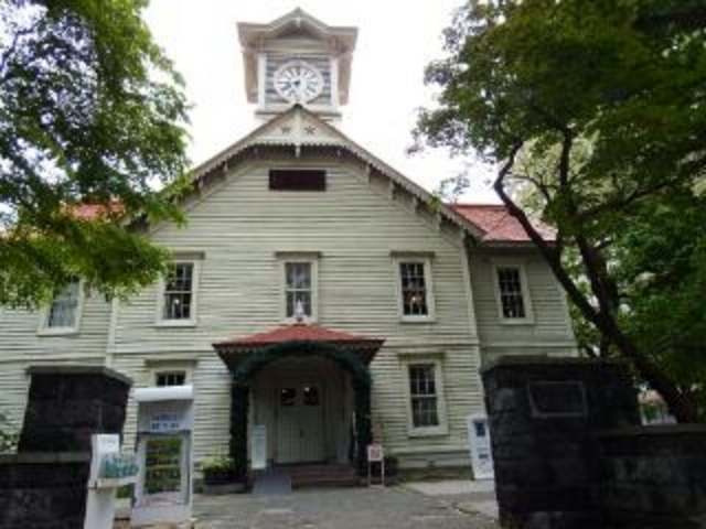 �V�΂̒��̎��v��_�D�y�s���v��