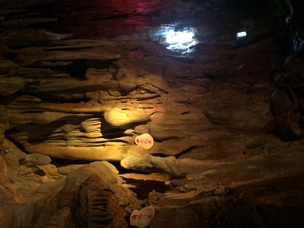 冒険心がくすぐられる 日本全国の洞窟と鍾乳洞29選 じゃらんニュース