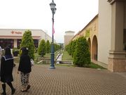 Ir̓ߐ{K[fAEgbg̓eʐ^2