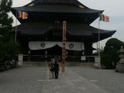 �J�Y����̑P�������C�ʉ@�̓��e�ʐ^1