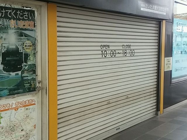 �������ܐV�s�S�ό��ē���