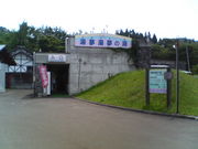 ]ˉƉL̏HckVlGA̓eʐ^1