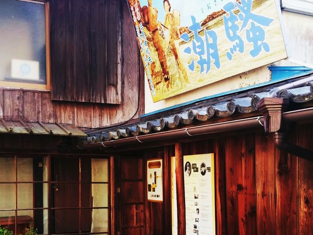 ���ʘH_�]�ː에���ف`���H�݂ȂƂ܂����w�ف`